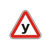 УЧЕБНОЕ ТРАНСПОРТНОЕ СРЕДСТВО